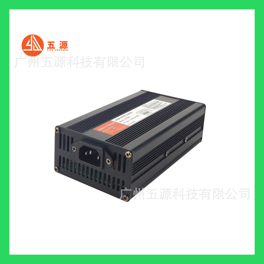 厂家供应500W 29.4V15A充电器 适用于户外储能电压 旅行应急电源