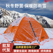 ϲ�R���Ŏ����������ꌣ�I��ɽͽ��¶�I��Ʒ�Ӻ�Ұ�I�^ҹ���L