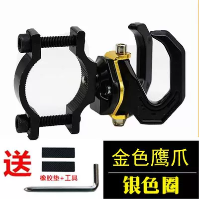 Other Electric Vehicle Accessories – Hook, Motorcycle Front Hook - black-gold-movable-double-eagle-claw-anti-theft-ring