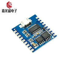 �Z������ģ�K IO�|�l ���ڿ��� USB���dflash �Z��ģ�KDY-SV17F
