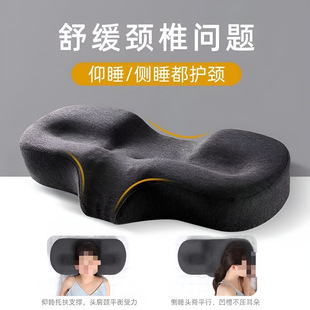 ���^�o�i׵����˯��˯�X���F�����÷���􇣂�˯�i׵��ӛ���o�i��