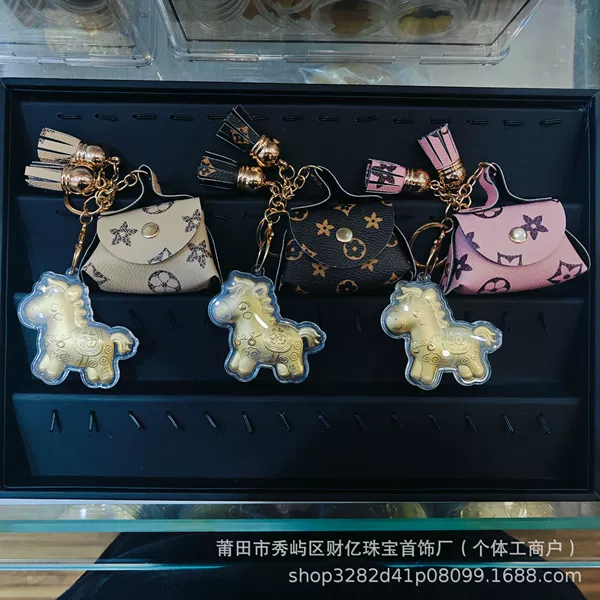You will be blessed soon - bag lanyard (color is random, please note) does not contain gold