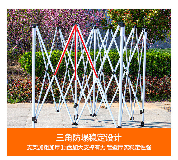 帐篷_06