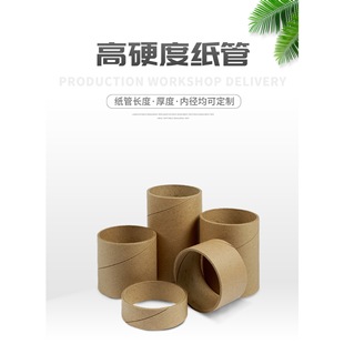 ���Sֱ�N���ܼ�Ͳ��Ӳ�ȼ�Ͳо��ë����Ͳ�~���ռ{Ͳ���b��Ͳ