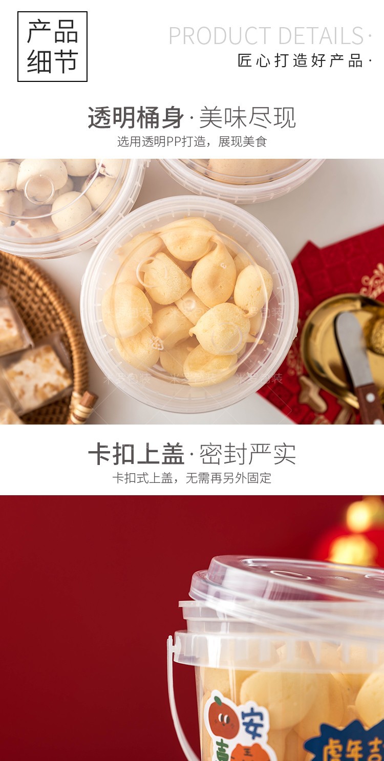 O1CN01gfYEx823Hqfio3rwJ_!!2843