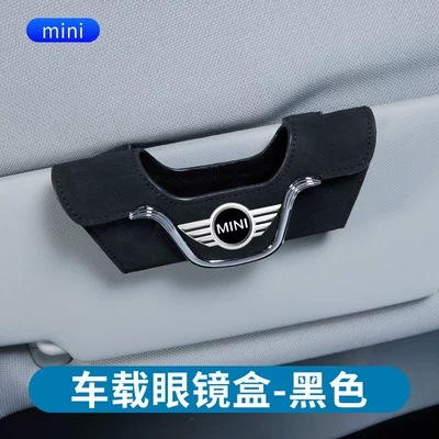 sunglasses card storage glasses | Car Glasses Clip/Bill Clip - suede-glasses-box-mini-black