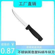 ���Sֱ�N���P����ϱ����^��Xţ�ǵ����͏dţ�Ż��u�}�Q�N������
