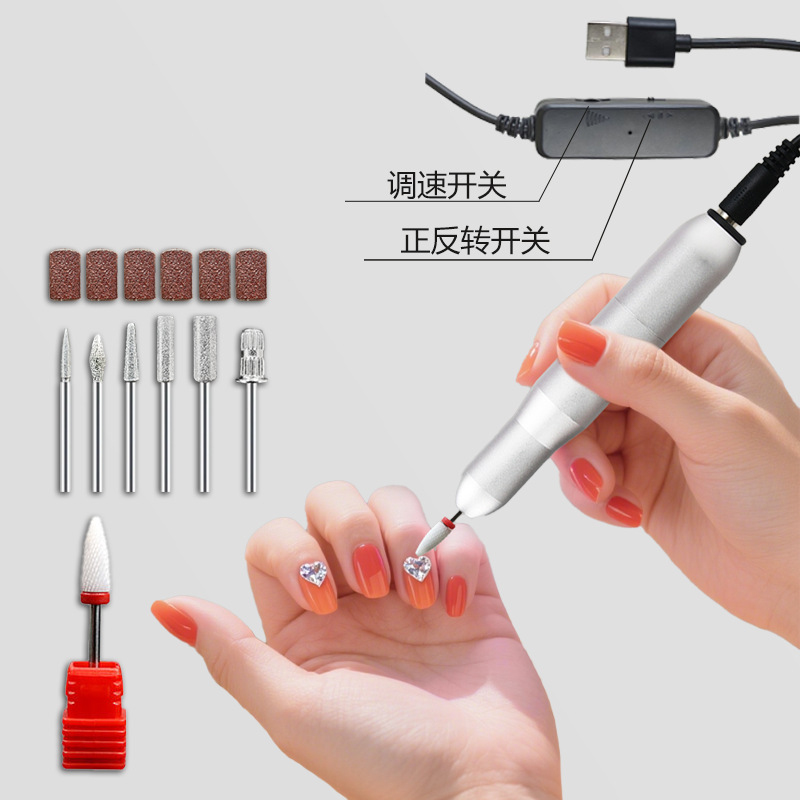 ポータブルクロスボーダーUSB電源ペンネイルサンダー爪磨き器クロスボーダー爪磨きツールセット|undefined