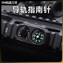 �����ָ��ᘜض�Ӌһ�w20mm��܉wargameܛ��ˮ��cs��ߑ��g���