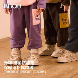 minizone儿童加绒长裤冬季摇粒绒小童休闲裤保暖束脚男女童抗静电