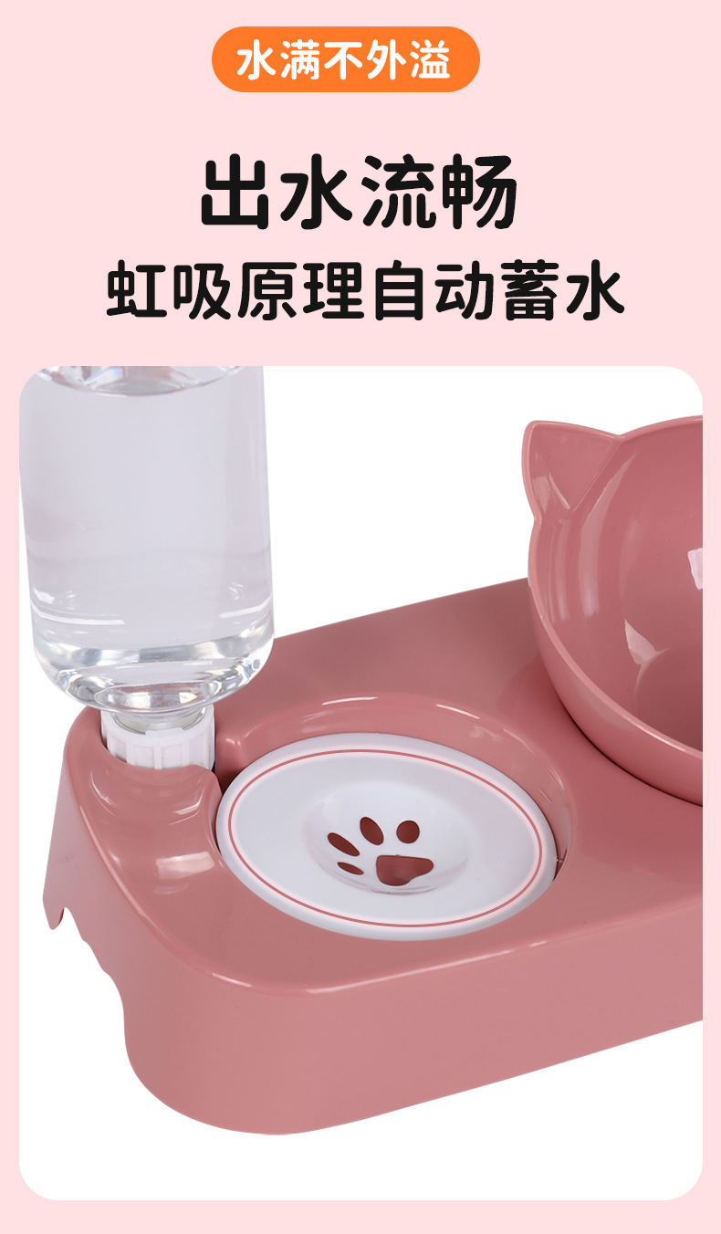 宠物碗猫碗狗狗碗宠物用品批发猫食盆猫猫猫咪用品自动喂食器塑料详情3