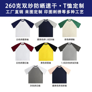 �ӱ����t��Ů���ƈD���ذ��p�������ٸ����e������Ů������ļ�