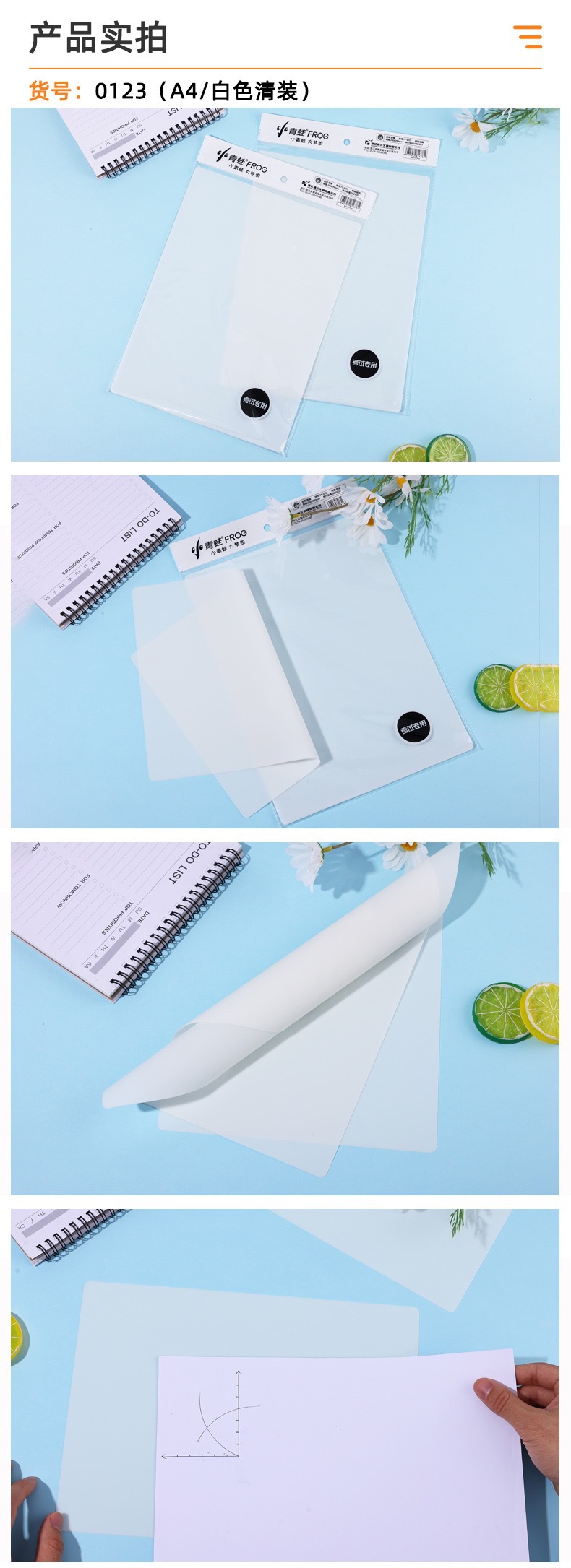 微信图片_20250624204852