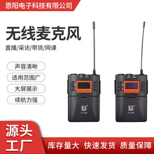 ����ʽ���{�l�ݳ�����EY2300һ��һ�o���^��ʽ�����L���[�в����l