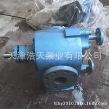 �����X݆��TDXB �r�� ���͙C�� �����ͳ��� ճ�� ��֬ �zˮ�X݆��