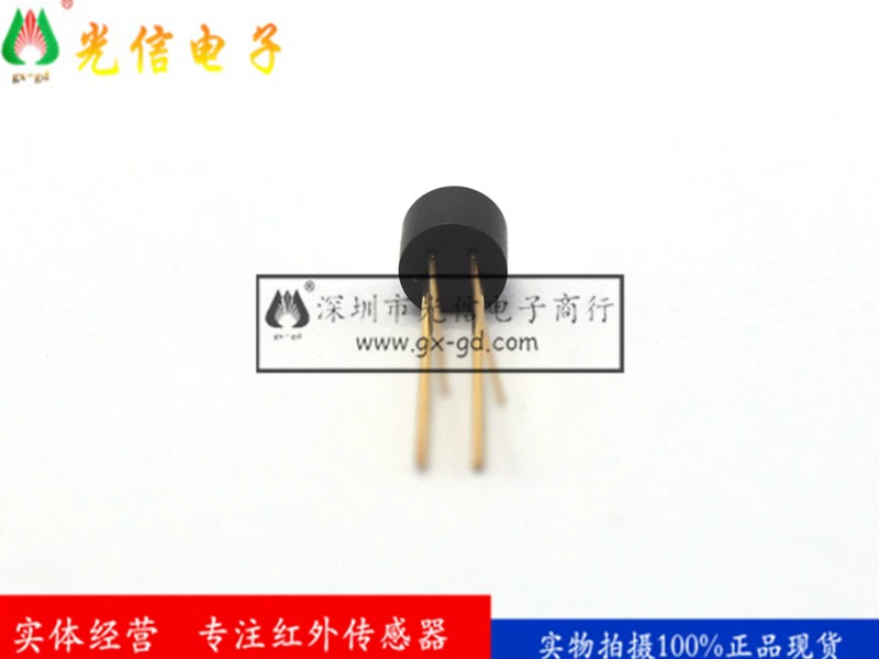 SG-2BC-DA ультракомпактный фототранзистор высокой чувствительности KODENSHI отражающий датчик смещения