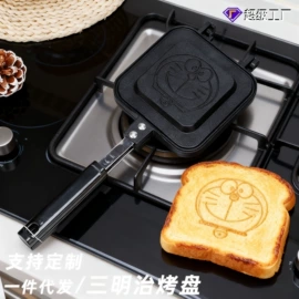 煎锅、平底锅;烧烤盘;锅具套装