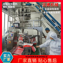 С���r�u�Ϲ��b�O�� ��ɫ���u��ӹ���ˮ���O�� �o��ʽ���b�C