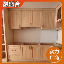 柏木桧木木料家具材工艺品烘干实木板材桧木无节材 扣板直拼木板