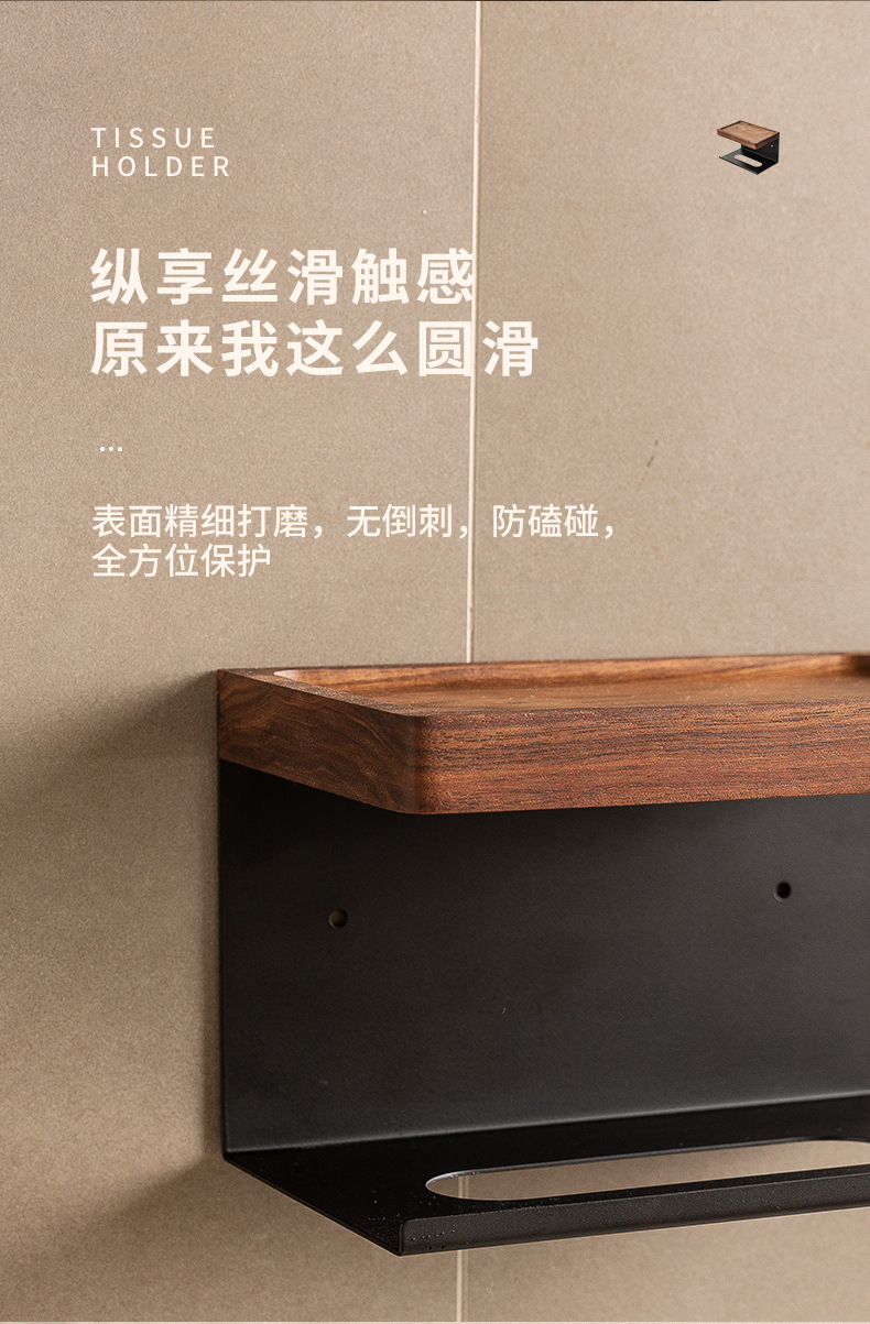 详情-13.jpg