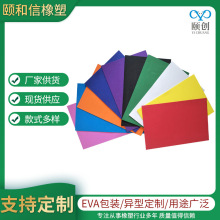 SҬF؛evaɫlƬeva޷o늲ɫƬķײ_evaƬ