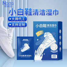 ��Ь�����һ���Բ�Ь���Ƭ��y��ЬС��Ь�坍����w����ȥ��