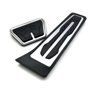 Suitable for BMW 3 Series 4 Series 5 series X3 X5 X6 concept metal accelerator brake pedal modification