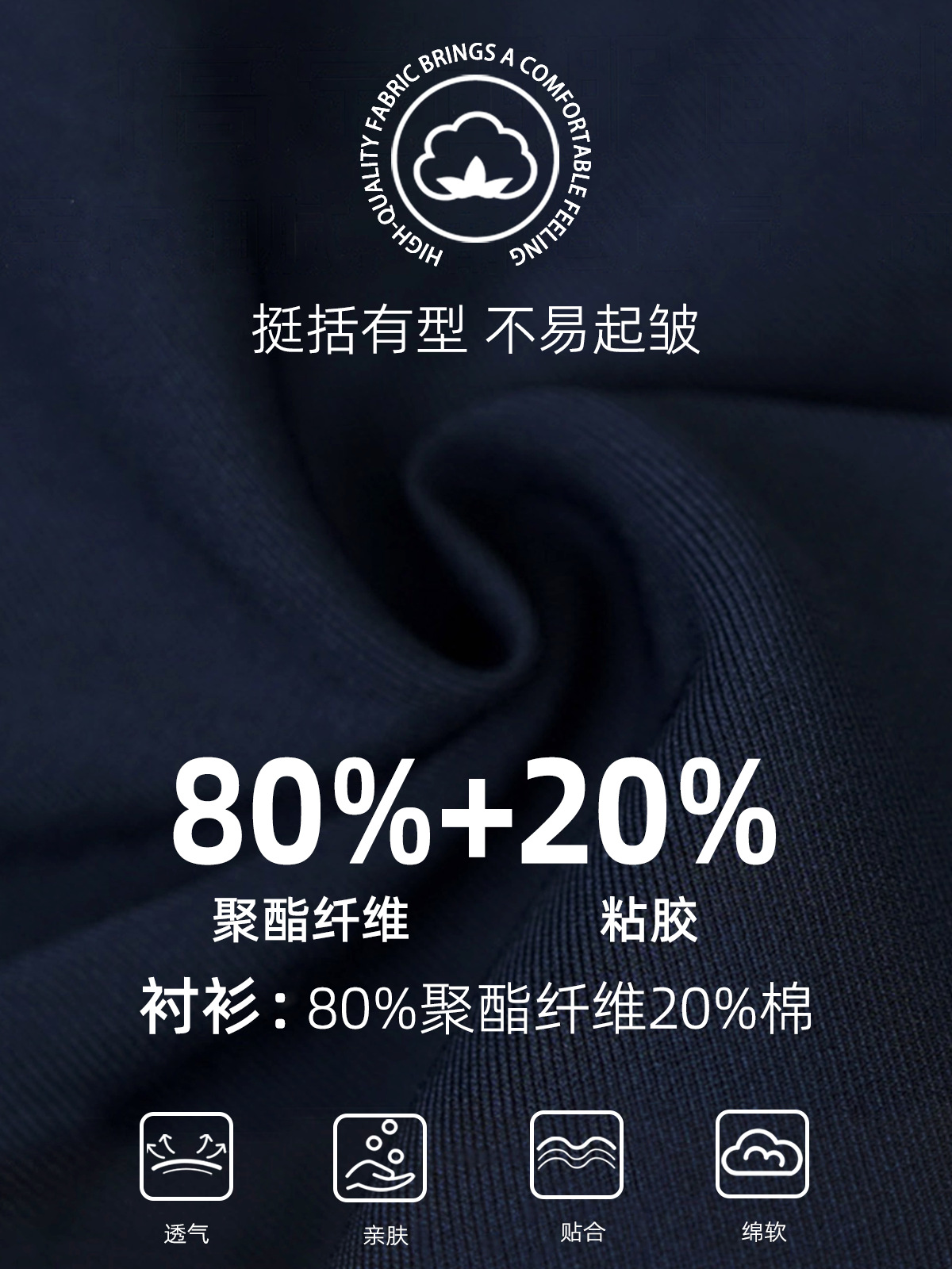 Boys' Preppy Style Dress Suit, Primary School Students' British Style School Uniform, Kidsren's Class Uniform Suit, Kindergarten Uniform Campus