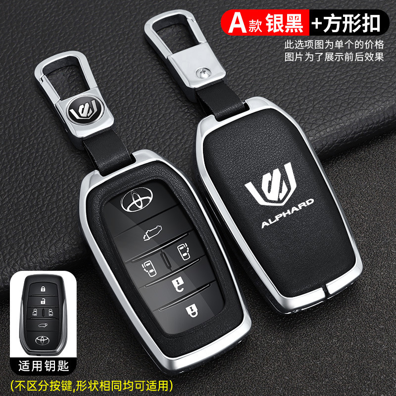 실버 블랙 + 스퀘어 버클