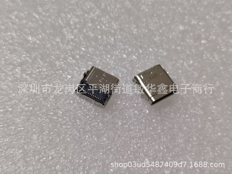 Asus Chromebook C202X C202XA TYPE-C interface TYPE-C charging head DC head