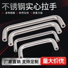 304���P䓌��İ�������䙻���C�����ֹ��I��������U�ʹ��T����