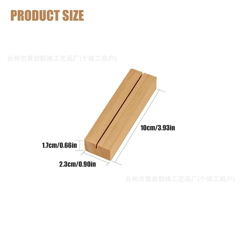 创意木质工艺品名片底座实木明信片卡片底座 奶茶店餐厅菜牌底座|undefined