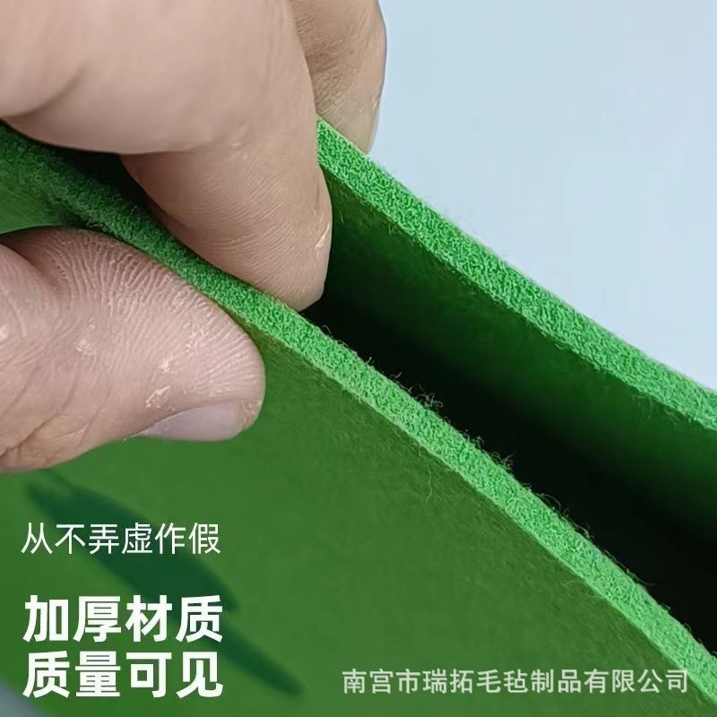 微信图片_20240405152414