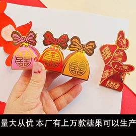 喜糖;软糖;硬糖