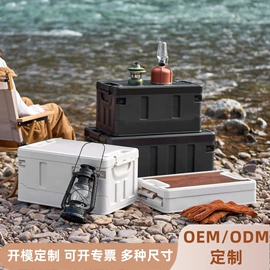 收纳箱;收纳篮/筐;台盆/面盆