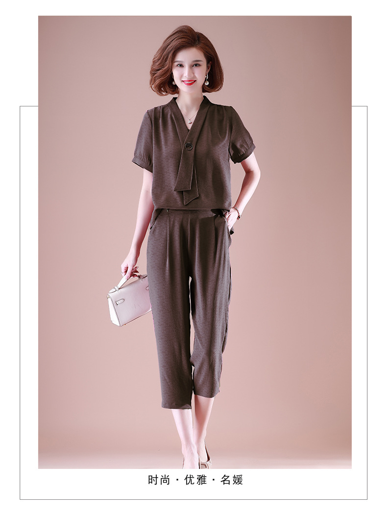 4优雅姿态C_01 (1).jpg