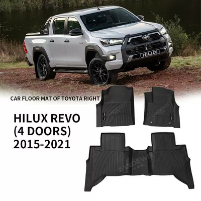 Universal Foot Pad, Suitable for Rhd Right-Hand - hilux-revo-4-doors-2015-2021new-hilux