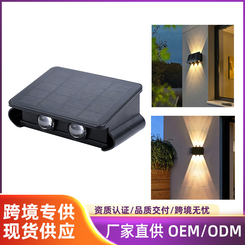 Solar outdoor villa courtyard corner light, outdoor wall light, waterproof wall lamp, balcony garden wall washer light Solar outdoor villa courtyard corner light, outdoor wall light, waterproof wall lamp, balcony garden wall washer light