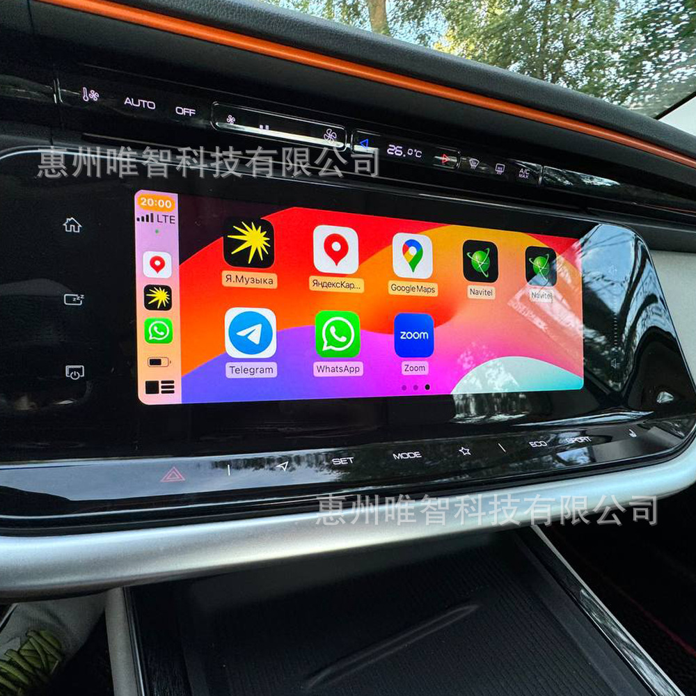 Dongfeng Aeolus Shine GS Max AX7 2023-2024 WIZCAR T01 Google Waze Map Spotify Music Original Solution for DFSK Dongfeng Aeolus