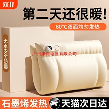 ʯīϩ�oˮ��qů�֌�USB��늷�����ˮ��ů�����W������늟�