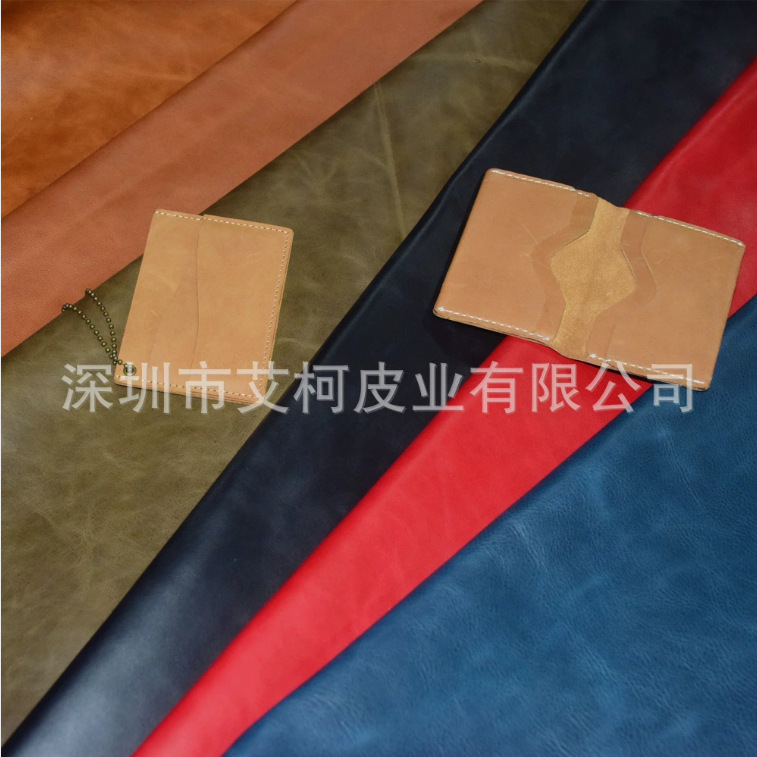 现货供应蝴蝶纹油蜡皮彩色现货头层牛皮 手工擦色皮 油蜡皮