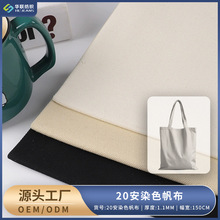 20������Ⱦɫ��ȫ��ˇ���ִ�ɳ�l��غ�ַ�����ɫ����ȫ���߲�