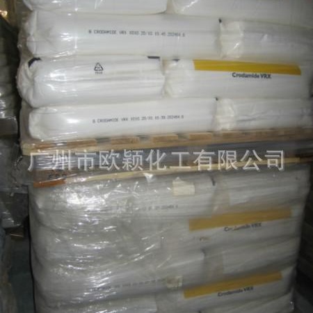 英国禾大Crodamide VRX油酸酰胺 1包起订/起批