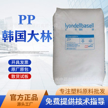 PP HP450J �n������ �ߏ����w�S�z ���Ʋ� �����z�� �L�z�� ����