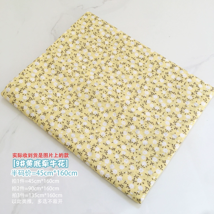 Хлопковая ткань Baijia, цветочный рисунок, ручной работы, ткань DIY, новичок, лоскутная группа ткани головной великий кишечник, волос rings