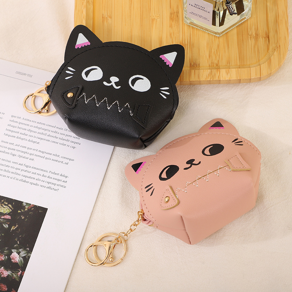 Women's Animal Pu Leather Zipper Kids Wallets display picture 1