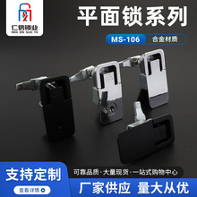 �����i�I MS106ƽ���i ���sʽ�T�i 늿ؙ��������늙��T�i