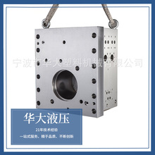 Һyw·K ǘ˼ӹҺɳ·yK TC呉CM