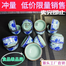 ����ĵ�������ڷ��C��ɾƵ���ɫ�豭6ֻ�b�¹��໨��ʽ����