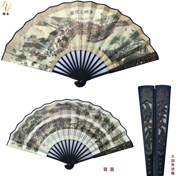10 дюймов Qingming Shanghe Tu (touqing toudiao)